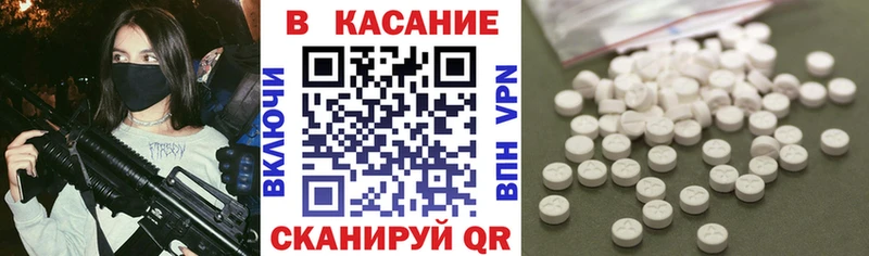 Купить наркотик аптеки Сегежа COCAIN Alpha-PVP МЕФ