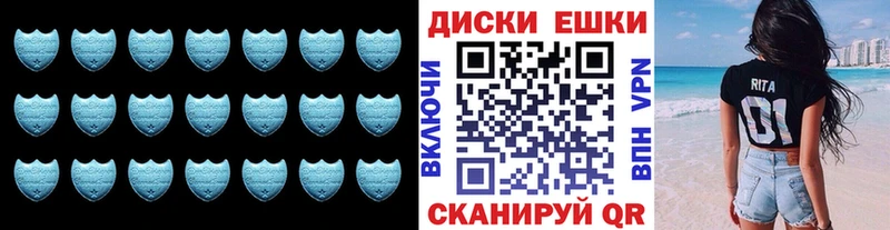 купить наркотики сайты  Сегежа  Ecstasy Philipp Plein 