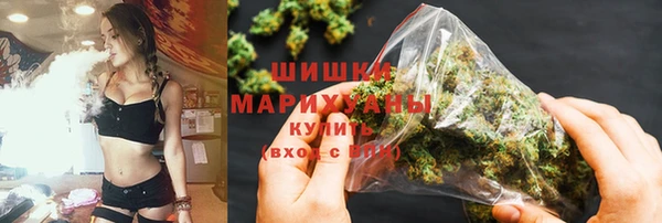 кокс Арсеньев