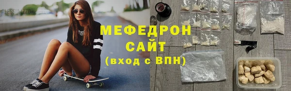 кокс Арсеньев