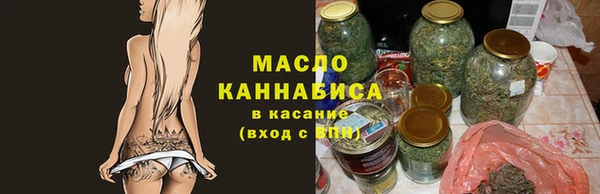 героин Аркадак