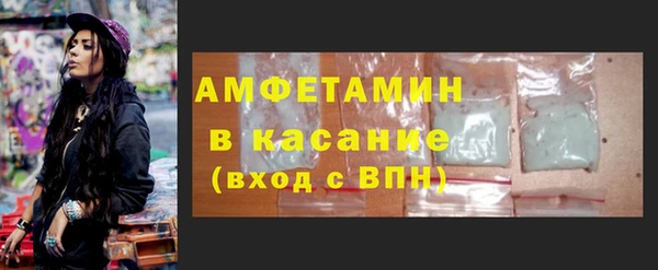 кокс Арсеньев