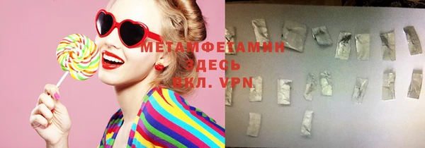 героин Аркадак