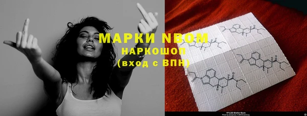 героин Аркадак