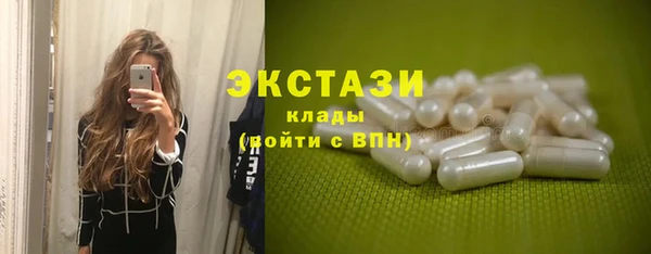 кокс Арсеньев