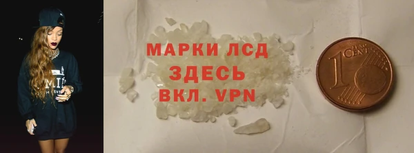 кокс Арсеньев