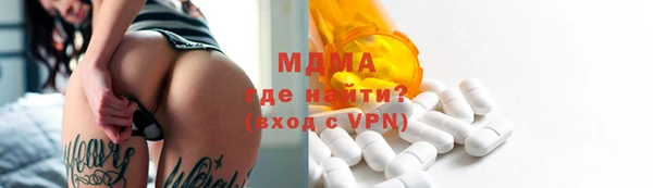 героин Аркадак