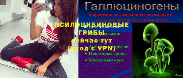 героин Аркадак