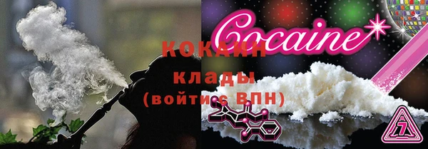 героин Аркадак