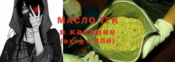 кокс Арсеньев