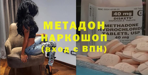 кокс Арсеньев