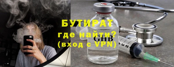 героин Аркадак