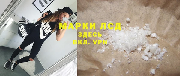 кокс Арсеньев