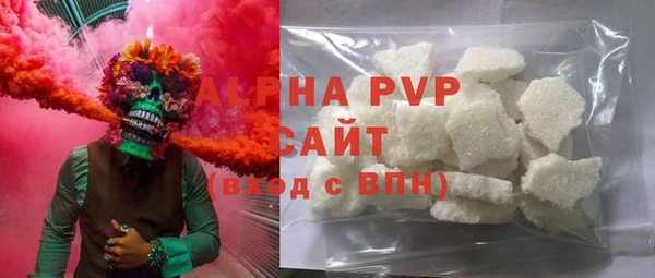 героин Аркадак