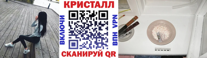 МЕТАМФЕТАМИН Декстрометамфетамин 99.9%  kraken ONION  Сегежа 