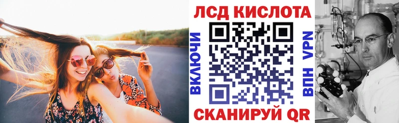 МЕГА зеркало  Сегежа  Марки NBOMe 1500мкг 
